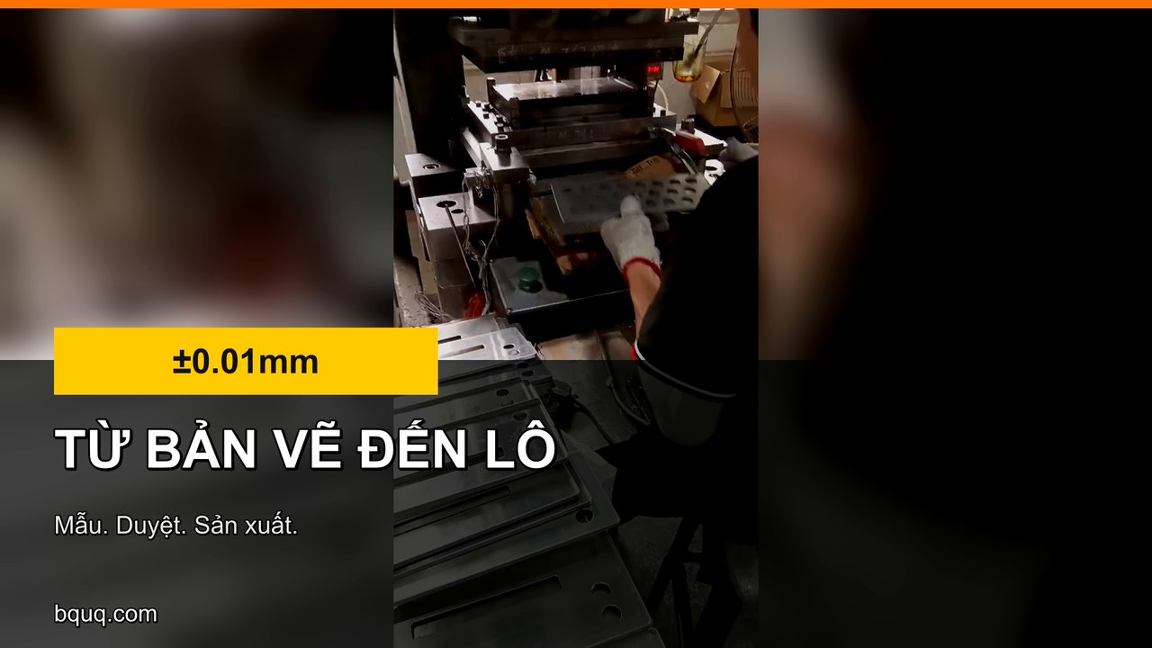 Từ bản vẽ đến sản xuất | Chi tiết dập đặt hàng, làm mẫu rồi chạy lô