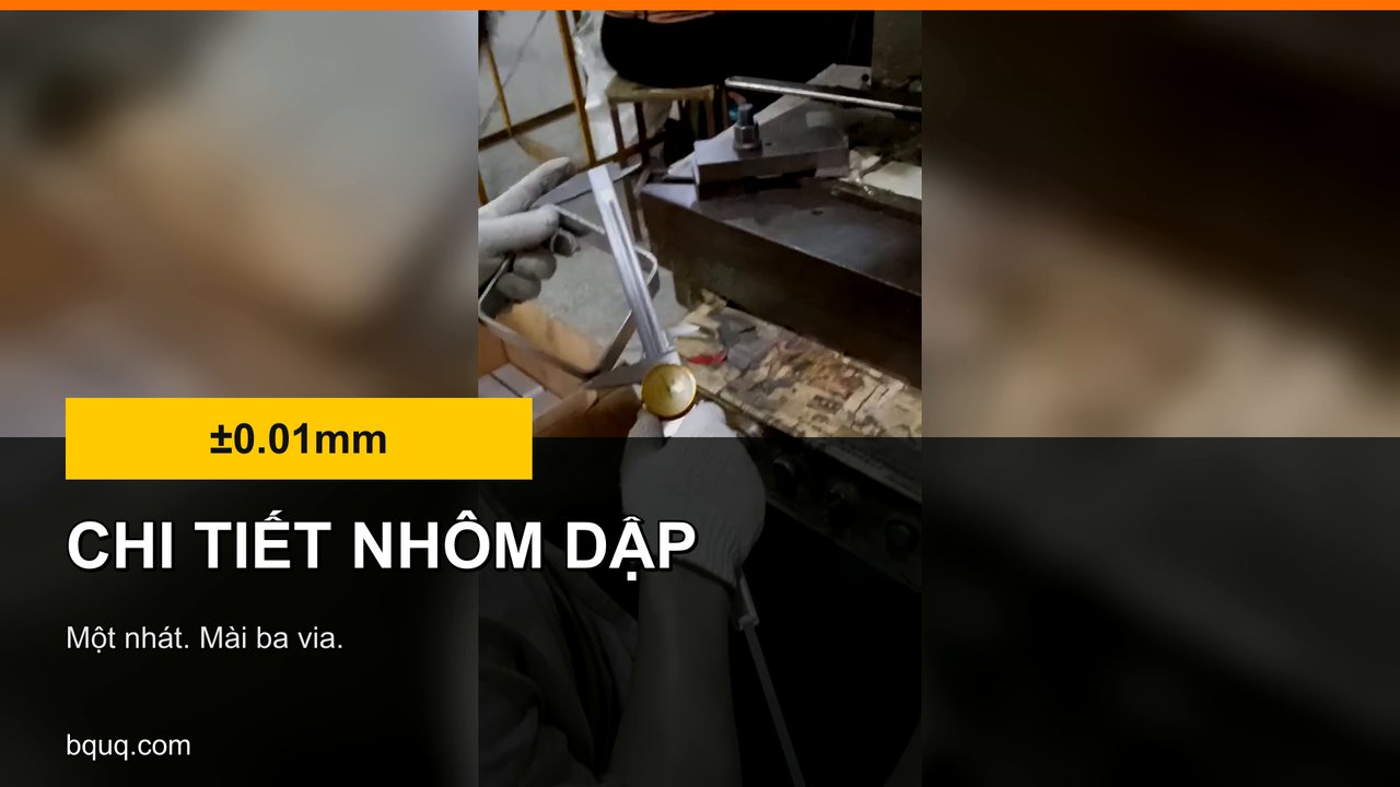 Chi tiết nhôm dập | Một nhát, mài ba via, kiểm tra toàn bộ